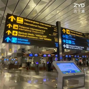 Airport Directional LED Sign