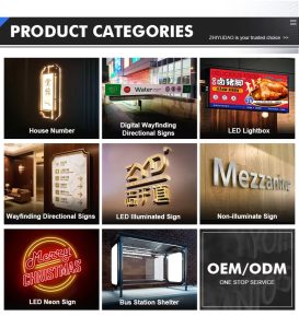 Office Promotional Wall Guide VI Sign
