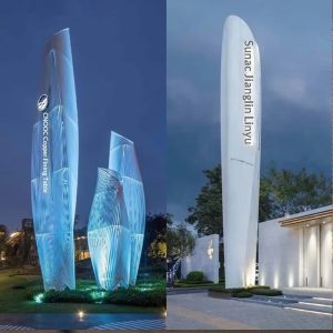 Spirit Fortress LED Sign